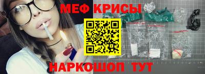 круглые Малгобек