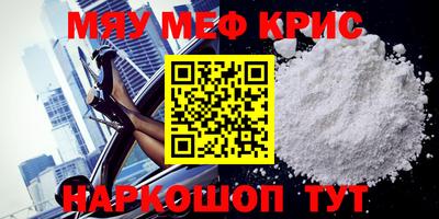 хмурый Малоярославец