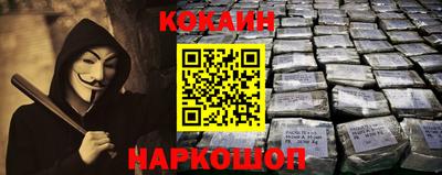 круглые Мариинск