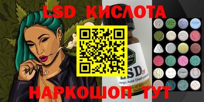 круглые Малгобек