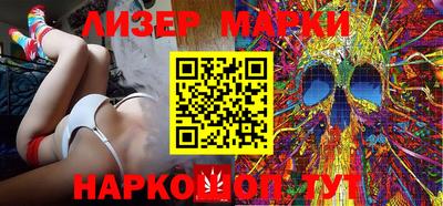 круглые Малгобек