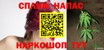 круглые Мариинск