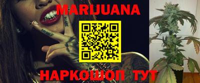 круглые Малгобек
