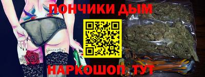 круглые Малгобек