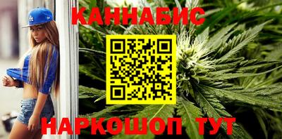 круглые Мариинск