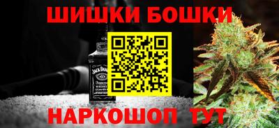 круглые Мариинск