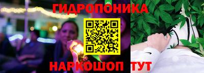 круглые Малгобек