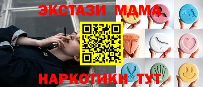 хмурый Малоярославец