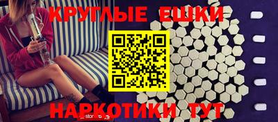 хмурый Малоярославец