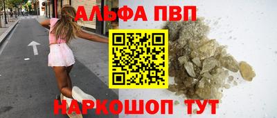 круглые Малгобек