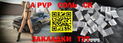 хмурый Малоярославец