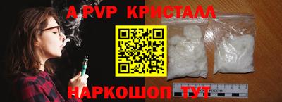 круглые Малгобек