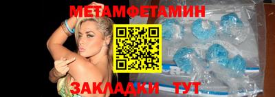 круглые Малгобек