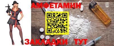 круглые Малгобек