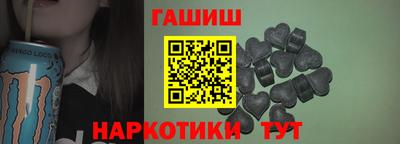 круглые Малгобек