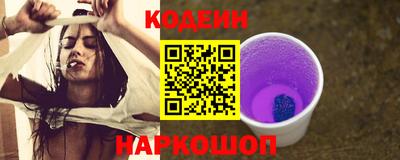 круглые Малгобек