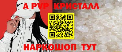круглые Малгобек
