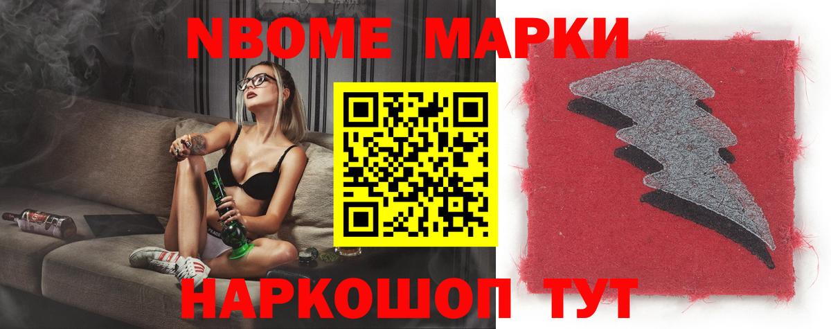 ЛСД экстази ecstasy  ЛСД экстази кислота  Вход с VPN  Великий Новгород 